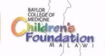Baylor College of Medicine Childrens Foundation