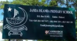 Jamia Islamia School