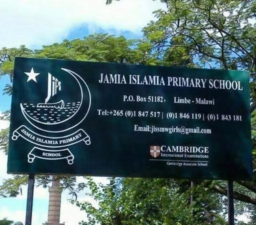 Jamia Islamia School